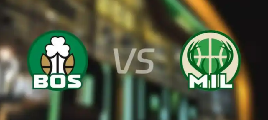 09:00 巅峰对决!凯尔特人 VS 雄鹿在线直播指南 + 赛事深度解析