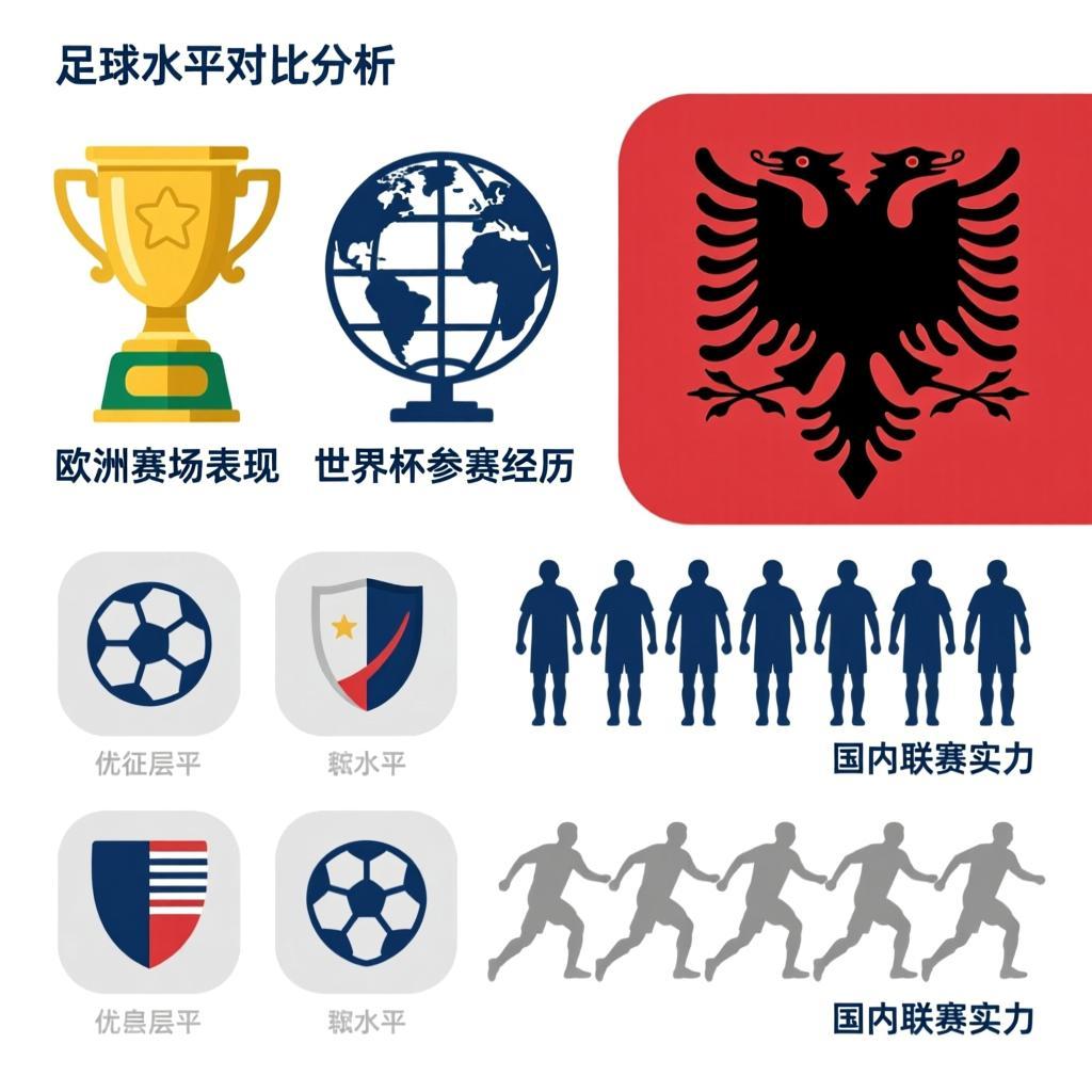 阿德因伤赛季报销:NBA老将的黄昏与篮球世界的温柔告别